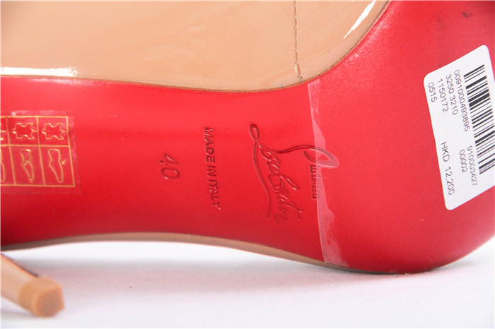 Made to Order!!! Super Perfect Christian Louboutin So Kate Nude - everydesigner