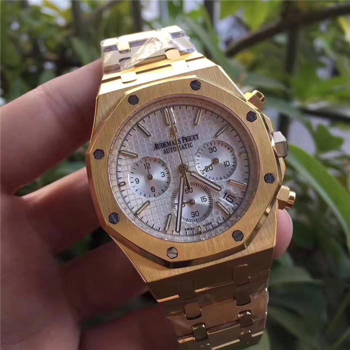 Audemars Piguet Royal Oak H57475 Watch - everydesigner