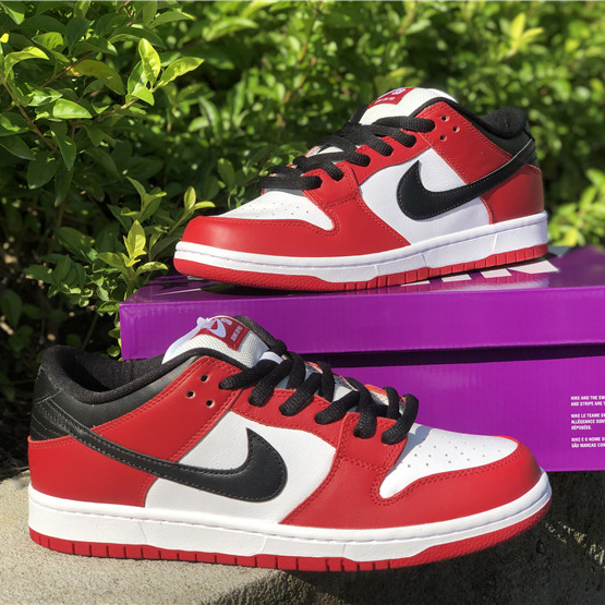 Nike SB Dunk Low J-Pack Chicago - everydesigner