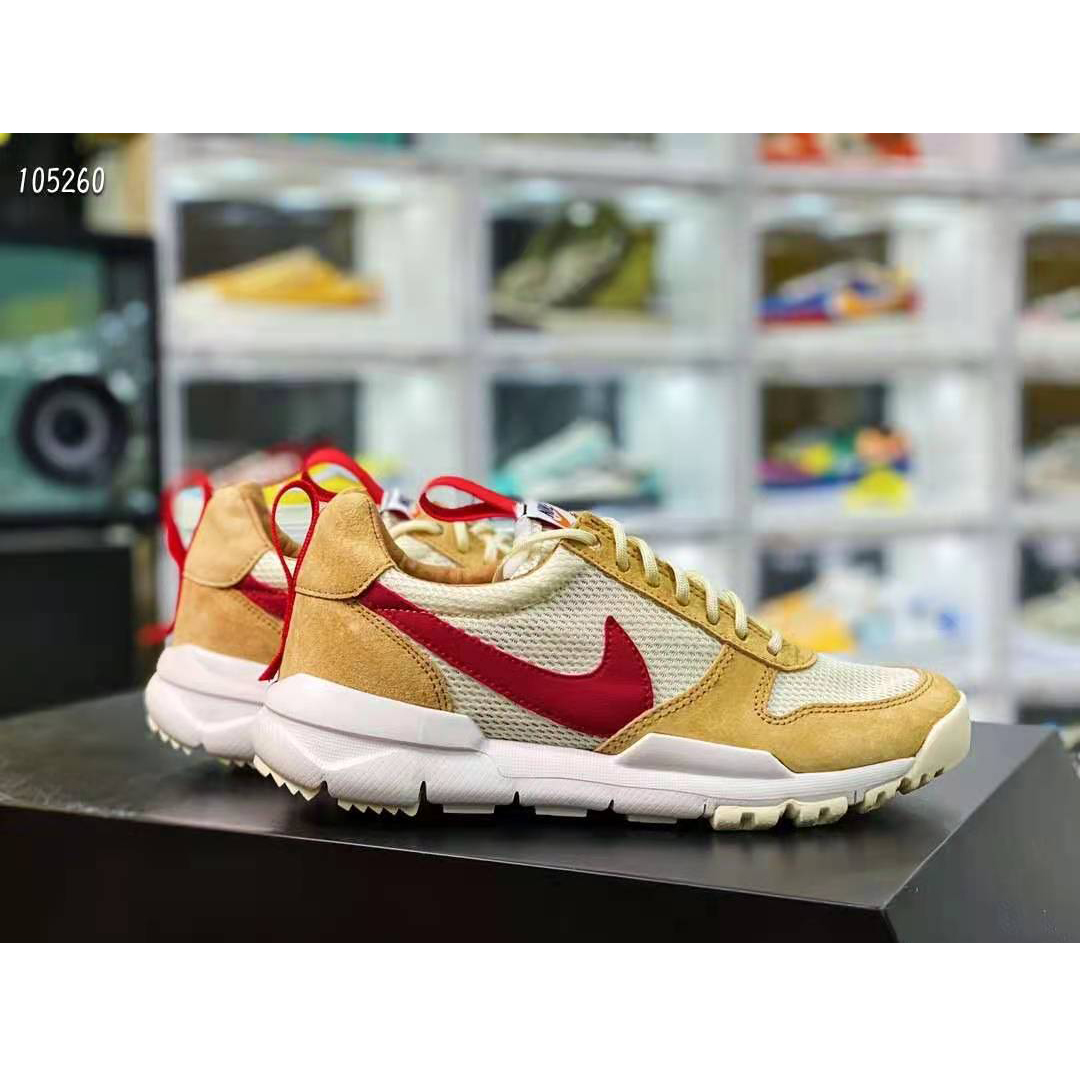 Nike Mars Yard Shoe 2.0 Tom Sachs - everydesigner