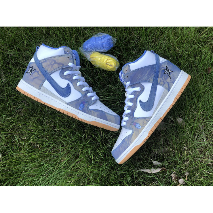 Carpet Company X Nike SB Dunk High CV1677-100 - everydesigner