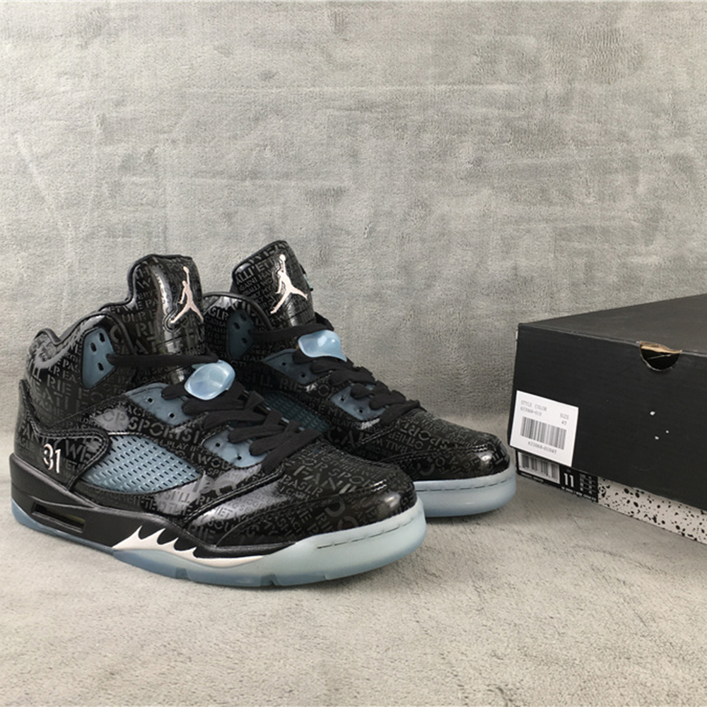 Jordan AJ 5 Retro DB "Doernbecher" - everydesigner