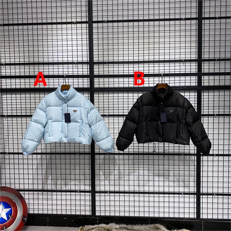 Prada Jacket - everydesigner