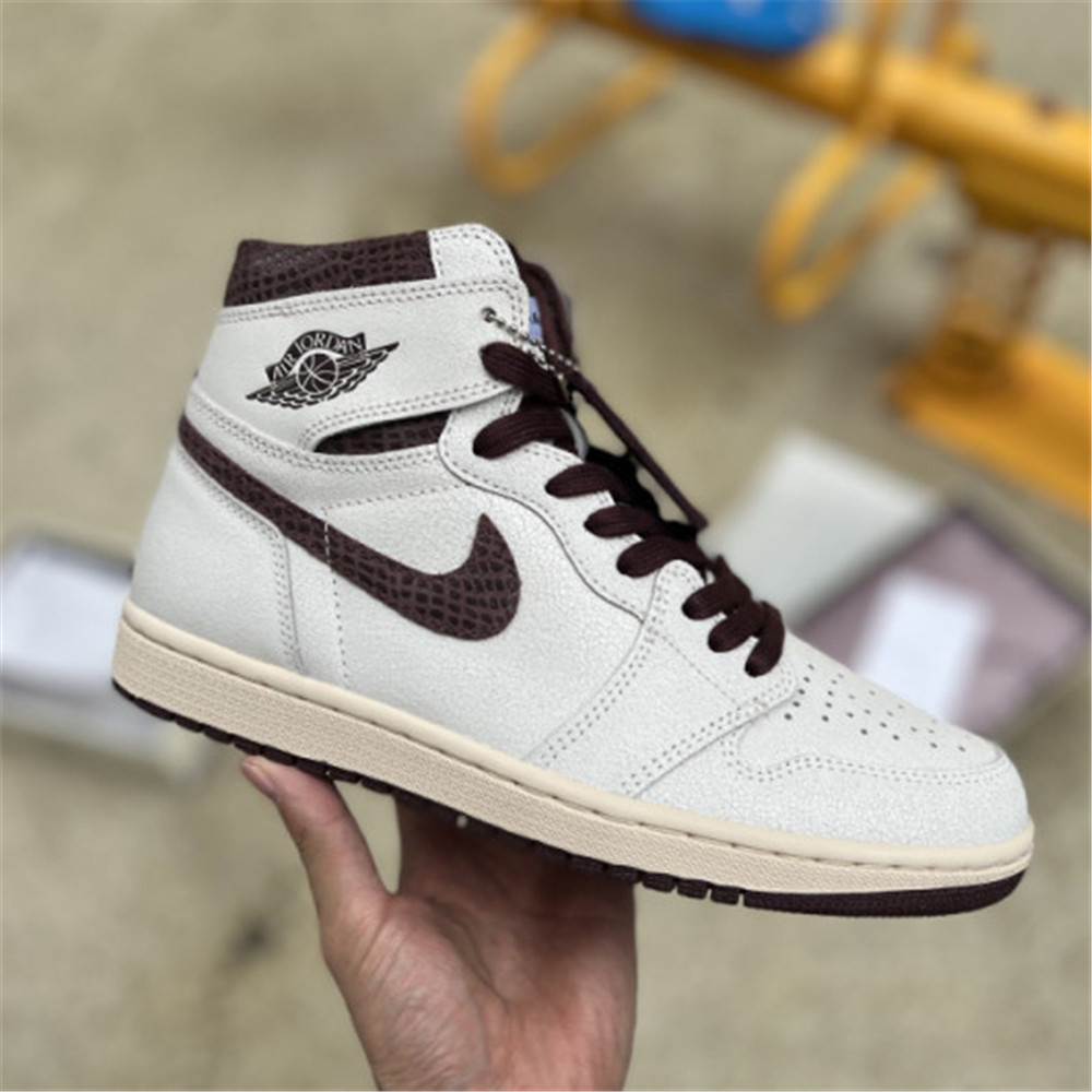 Jordan AJ1 Sneaker - everydesigner