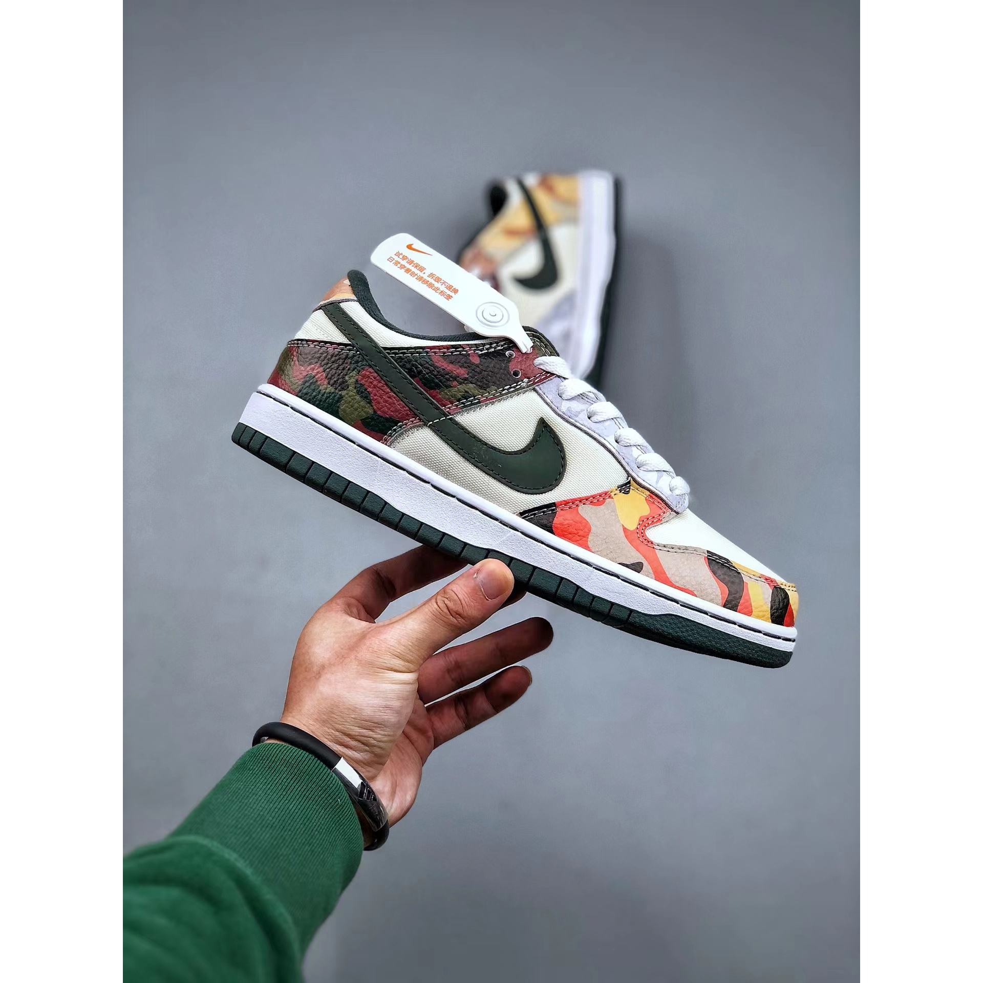 Nike Dunk SB Low Sneaker  - everydesigner