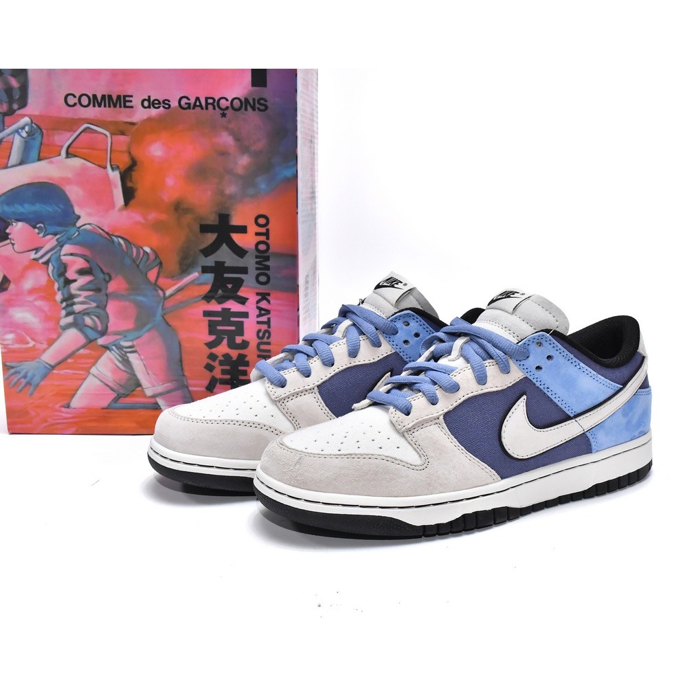 Otomo Katsuhiro x Nike SB Dunk Low Steamboy OST Sneaker    LF0039-014 - everydesigner