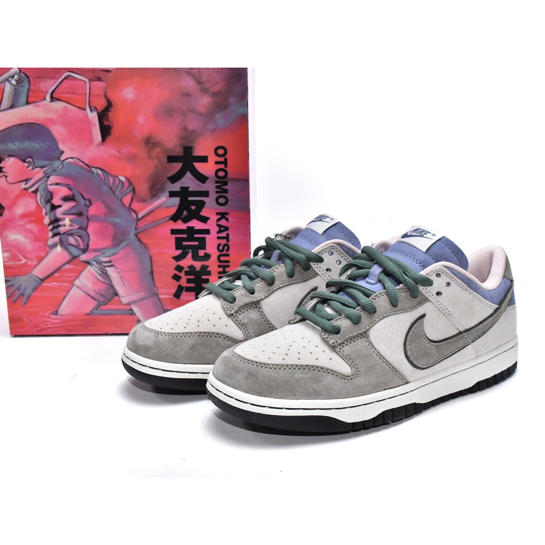 Otomo Katsuhiro x Nike SB Dunk Low Steamboy OST Sneaker    LF0039-012 - everydesigner