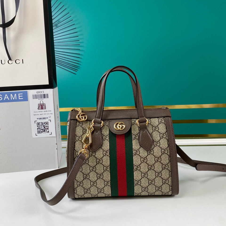 Gucci Ophidia Small GG Tote Bag(24-20-10cm) - everydesigner