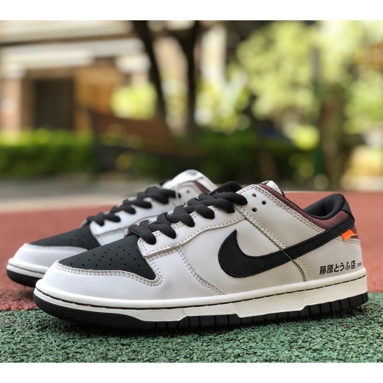 Nike Sb Dunk Low Pro “AE86” Sneakers      AE1391-086 - everydesigner