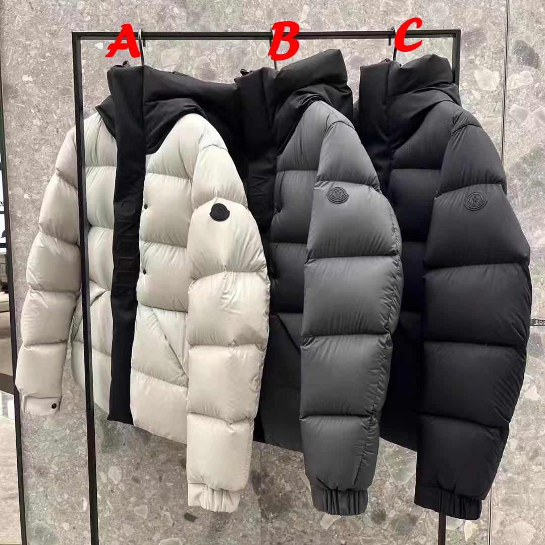 Moncler Short Down Jacket - everydesigner