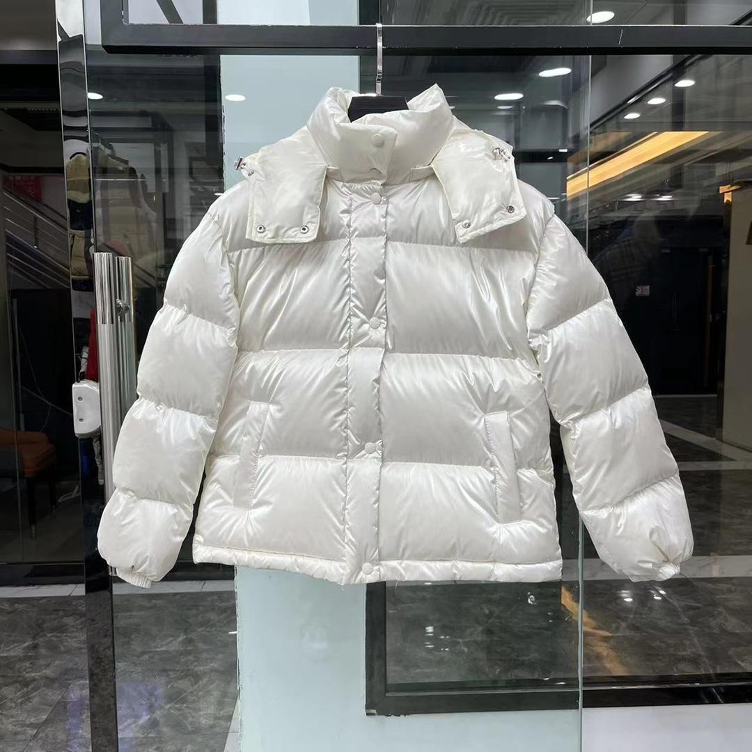 Moncler Gaou Short Down Jacket - everydesigner