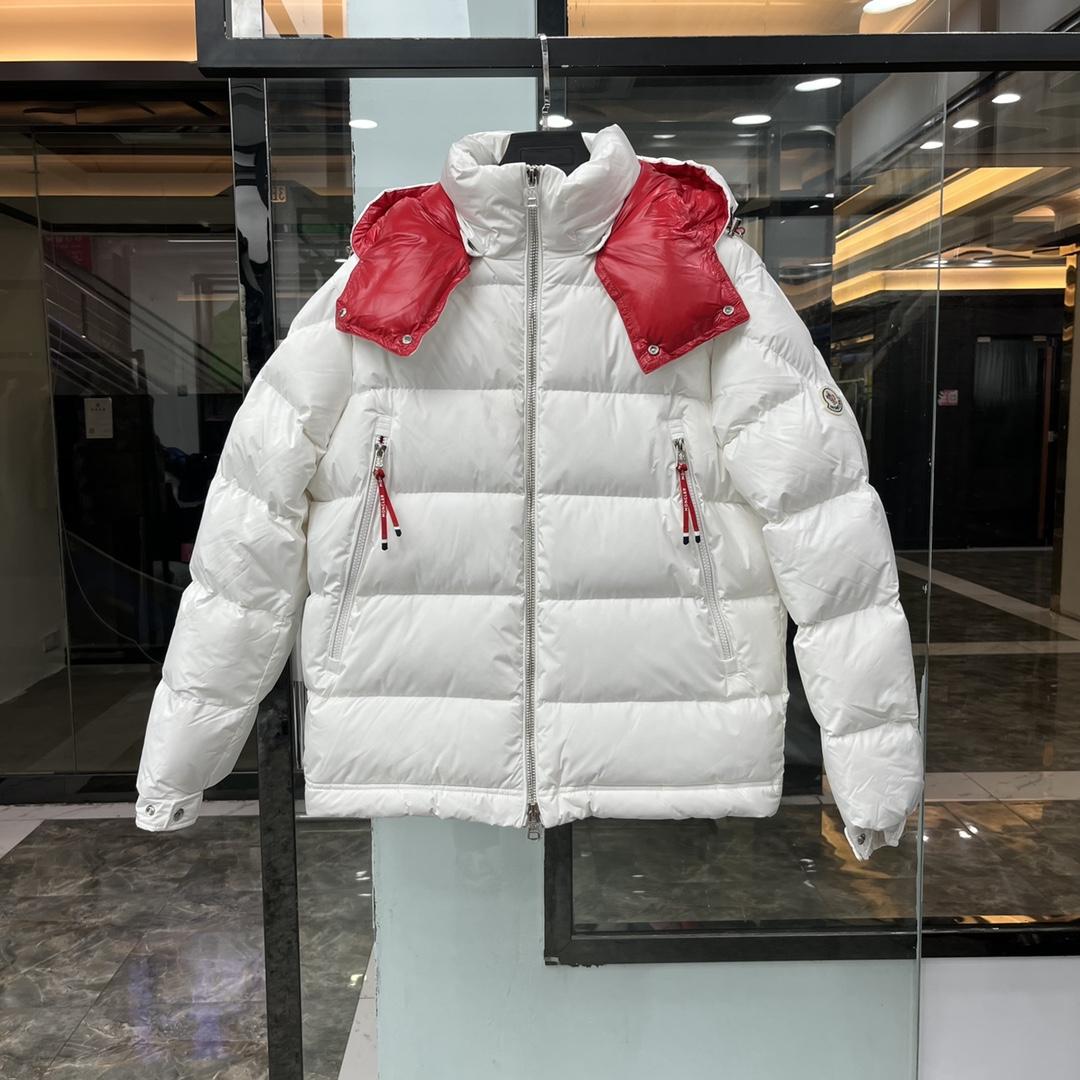 Moncler Poirier Zipped Short Down Jacket - everydesigner