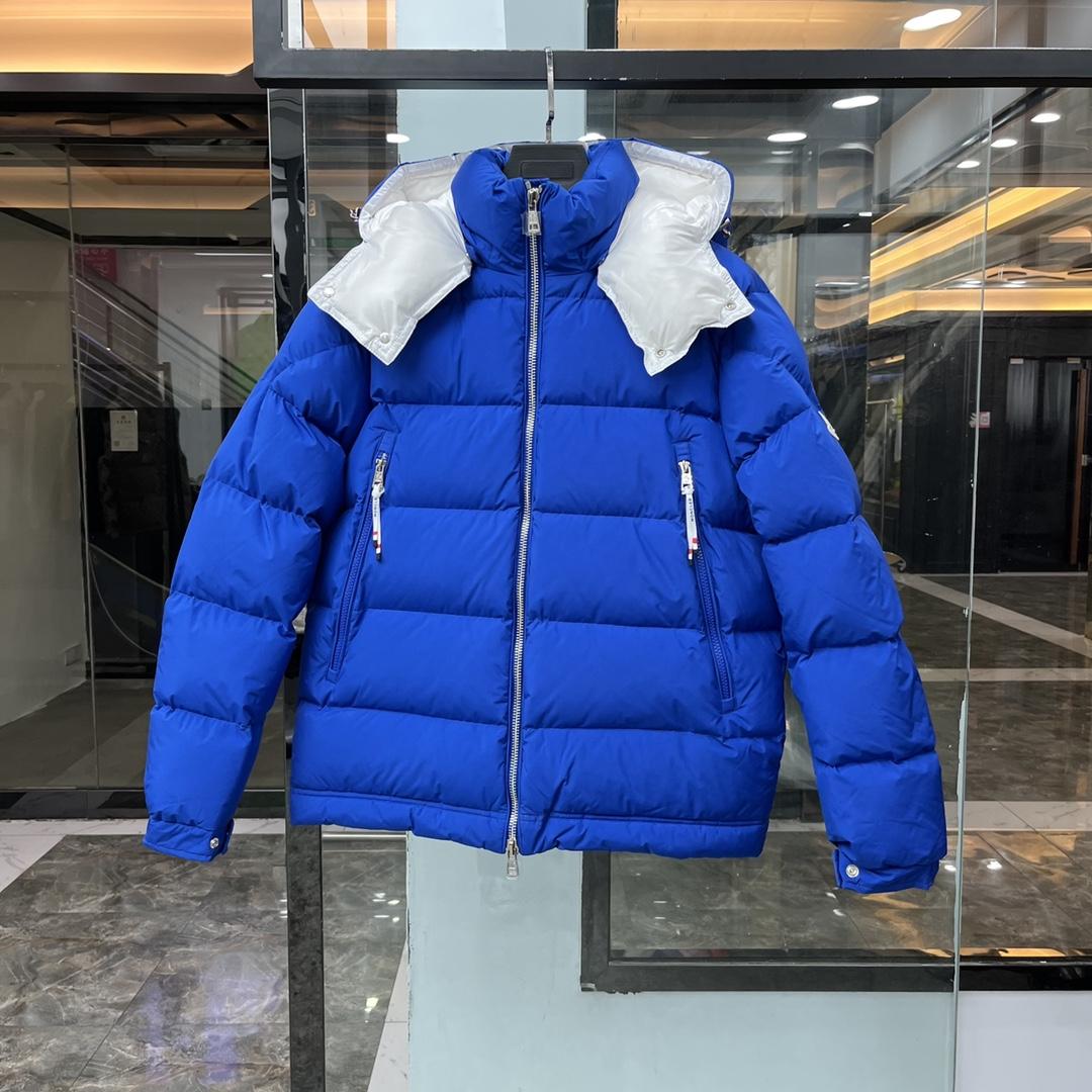 Moncler Poirier Zipped Short Down Jacket - everydesigner