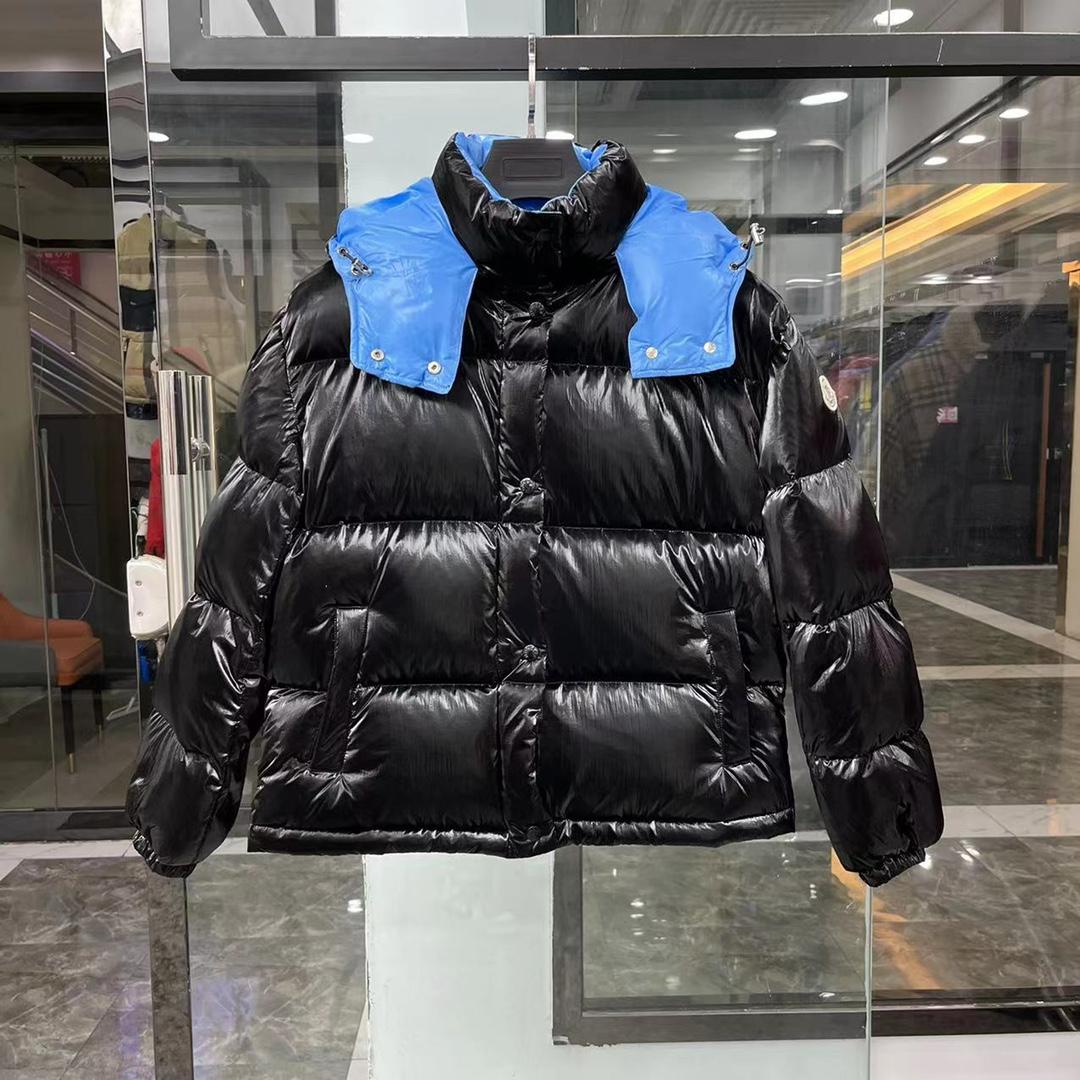 Moncler Gaou Short Down Jacket - everydesigner