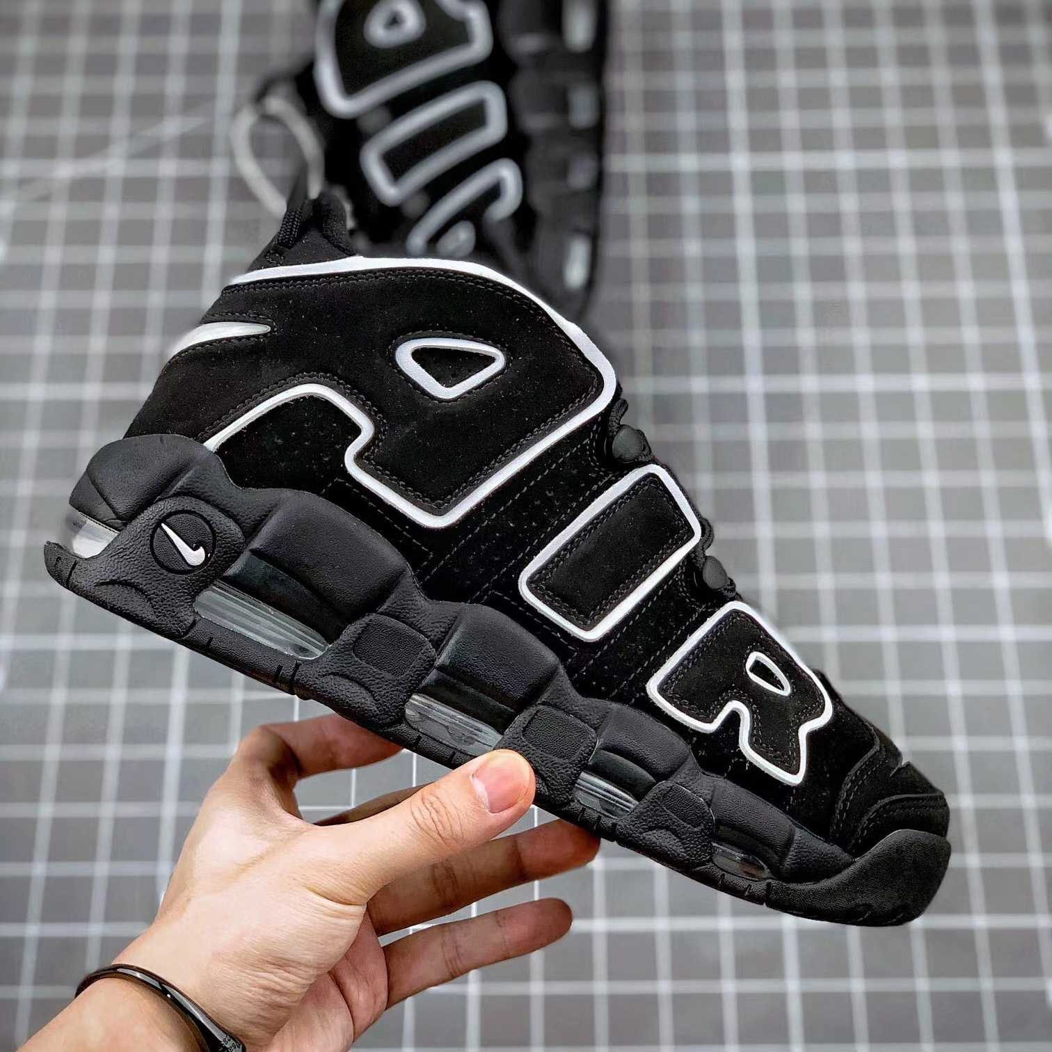 Nike Air More Uptempo Sneakers - everydesigner