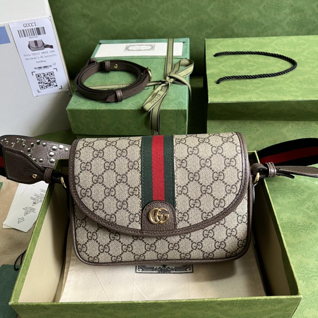 Gucci Ophidia Mini GG Shoulder Bag(23-17-7cm)    - everydesigner