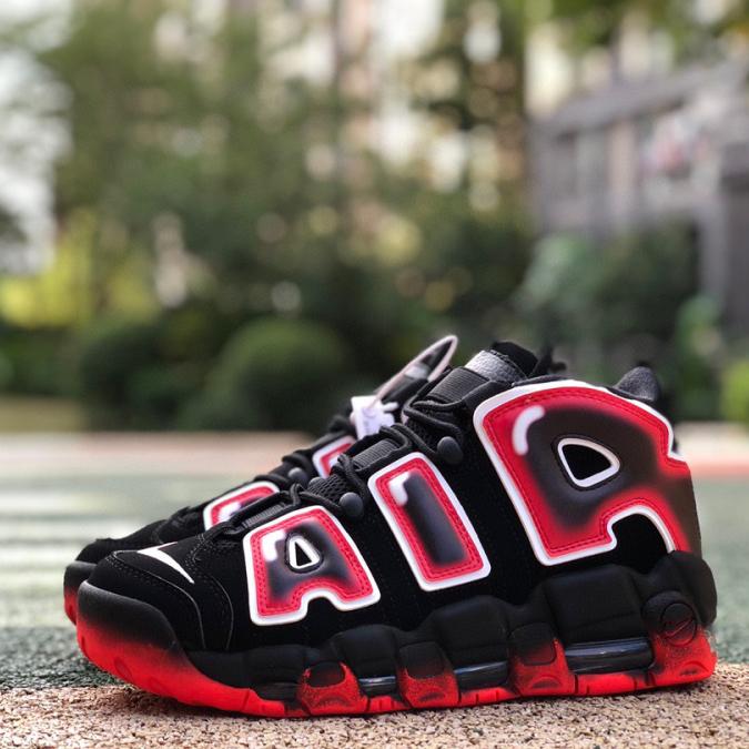 Nike Air More Uptempo 96 Sneaker     917593-300 - everydesigner