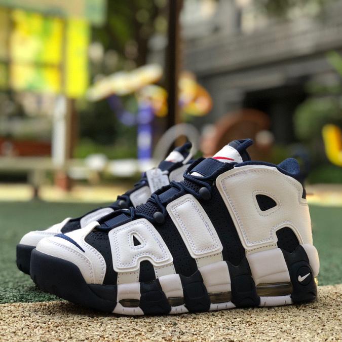 Nike Air More Uptempo 96 Sneaker   414962-104 - everydesigner