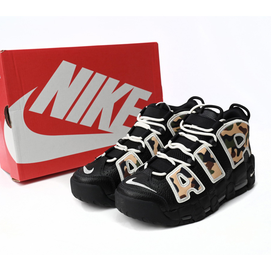 Nike Air More Uptempo Camouflage Colour Sneaker     CJ6122-001 - everydesigner