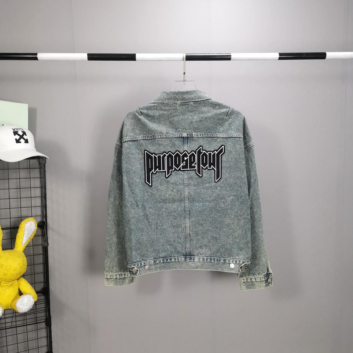 Fear Of God Fog Denim Jacket - everydesigner