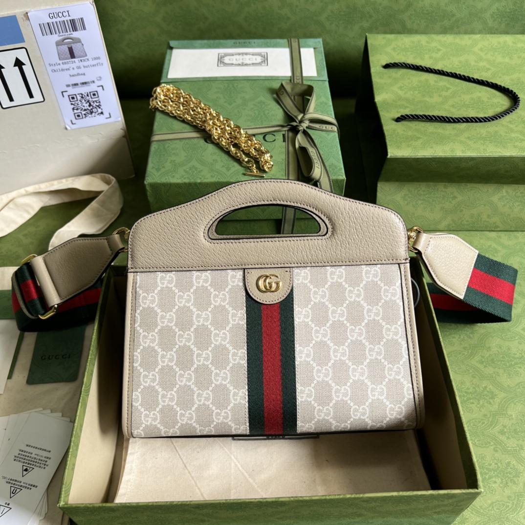 Gucci Ophidia GG Small Tote(25.5-19-10cm) - everydesigner