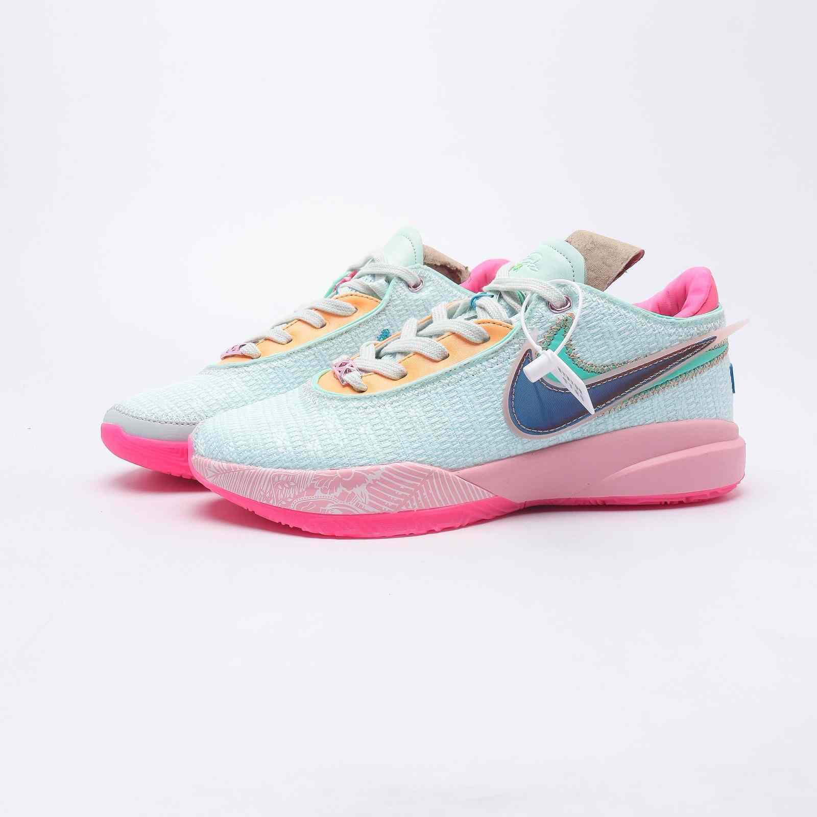 Nike Lebron XX EP Sneakers     DJ5423-100 - everydesigner