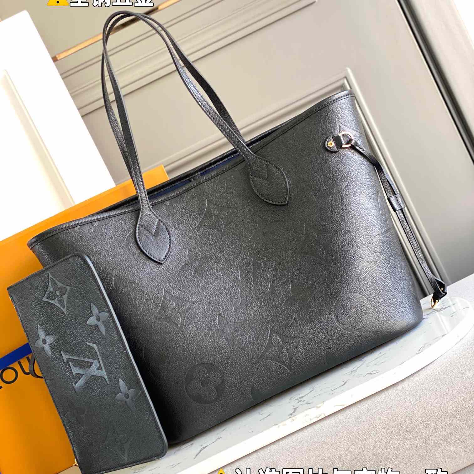 Louis Vuitton Neverfull MM Tote(32-29-17cm)  M45685 - everydesigner