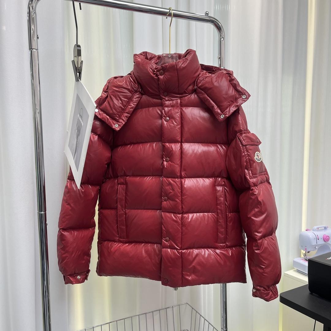 Moncler Maya 70 Short Down Jacket - everydesigner