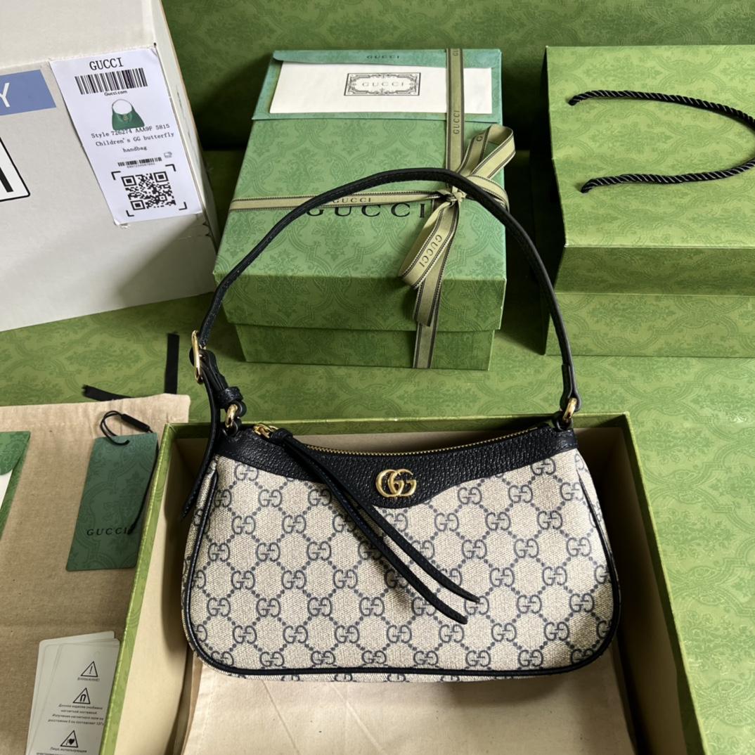 Gucci Ophidia GG Small Handbag(25*15*6.5cm) - everydesigner