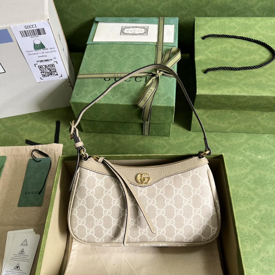 Gucci Ophidia Small Handbag(25*15*6.5cm) - everydesigner