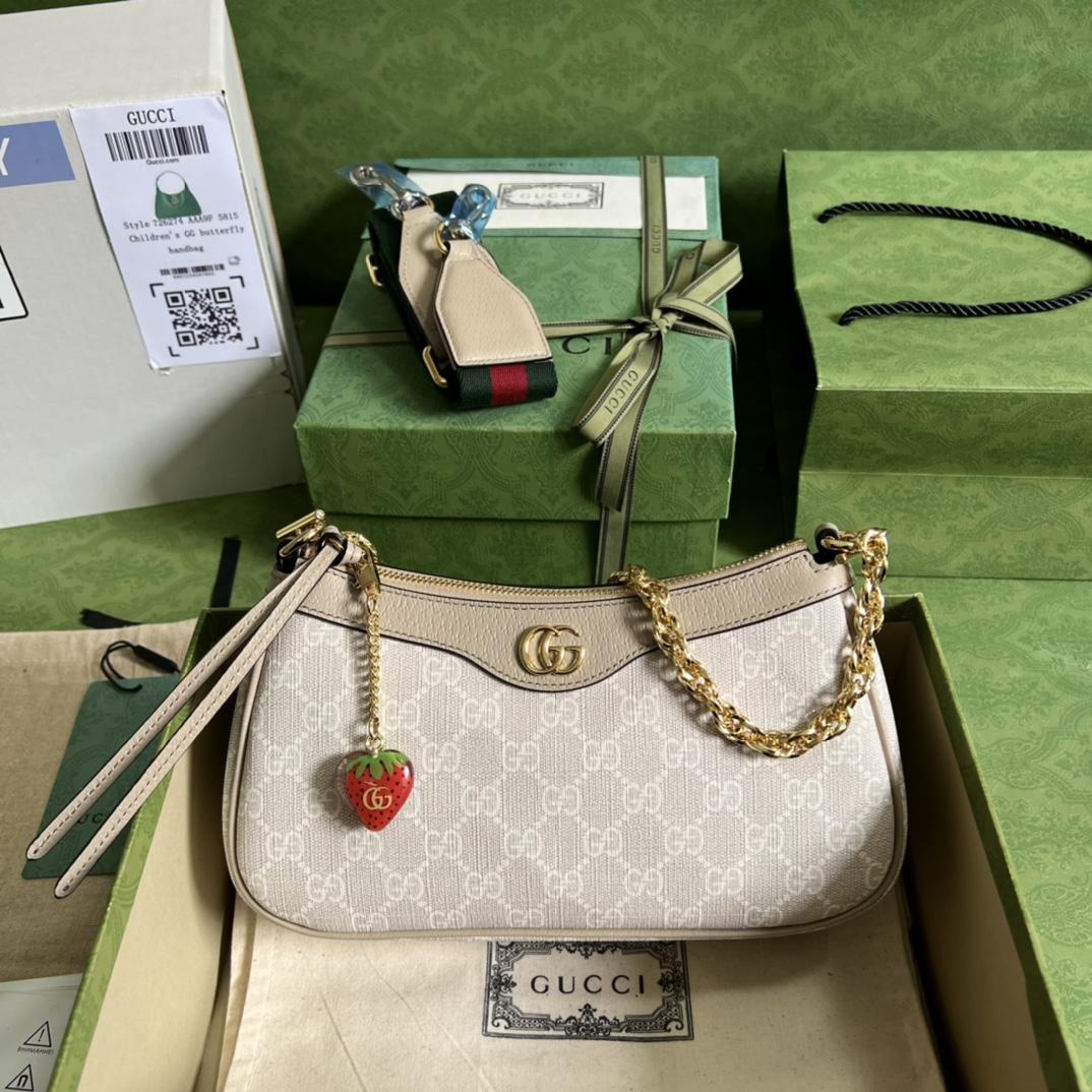 Gucci Ophidia GG Small Handbag(25*15.5*6cm)    - everydesigner