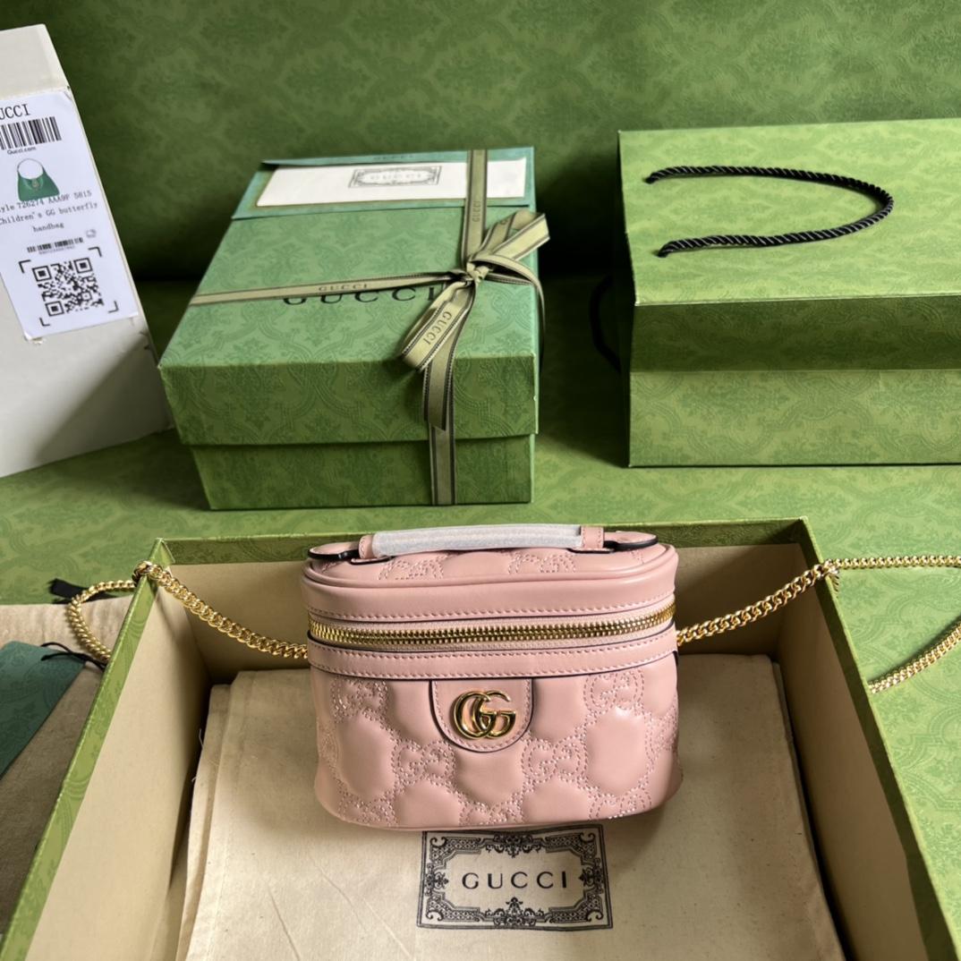 Gucci GG Matelassé Top Handle Mini Bag(16-10.5-5cm) - everydesigner