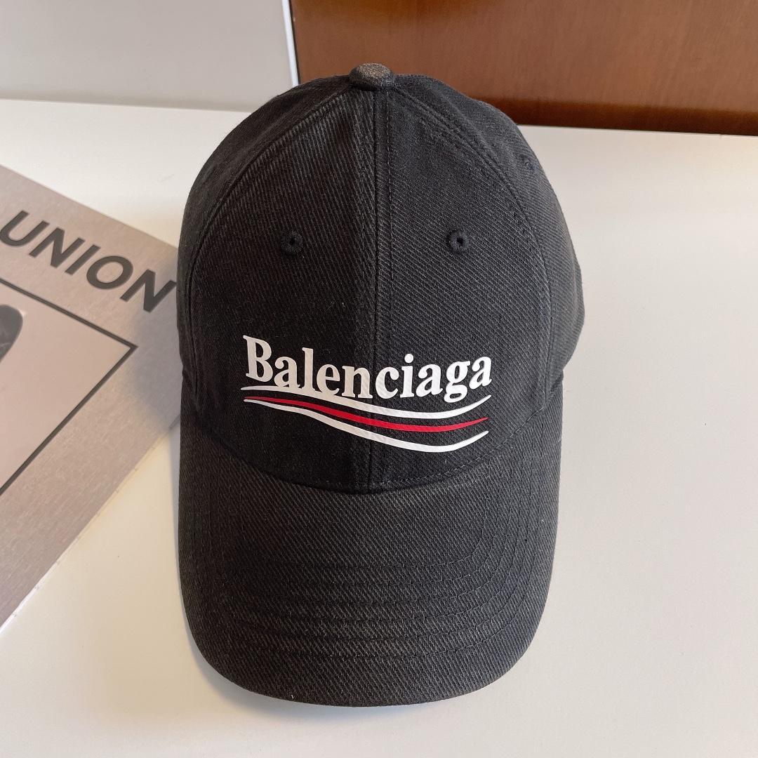 Balenciag Political Campaign Cap - everydesigner