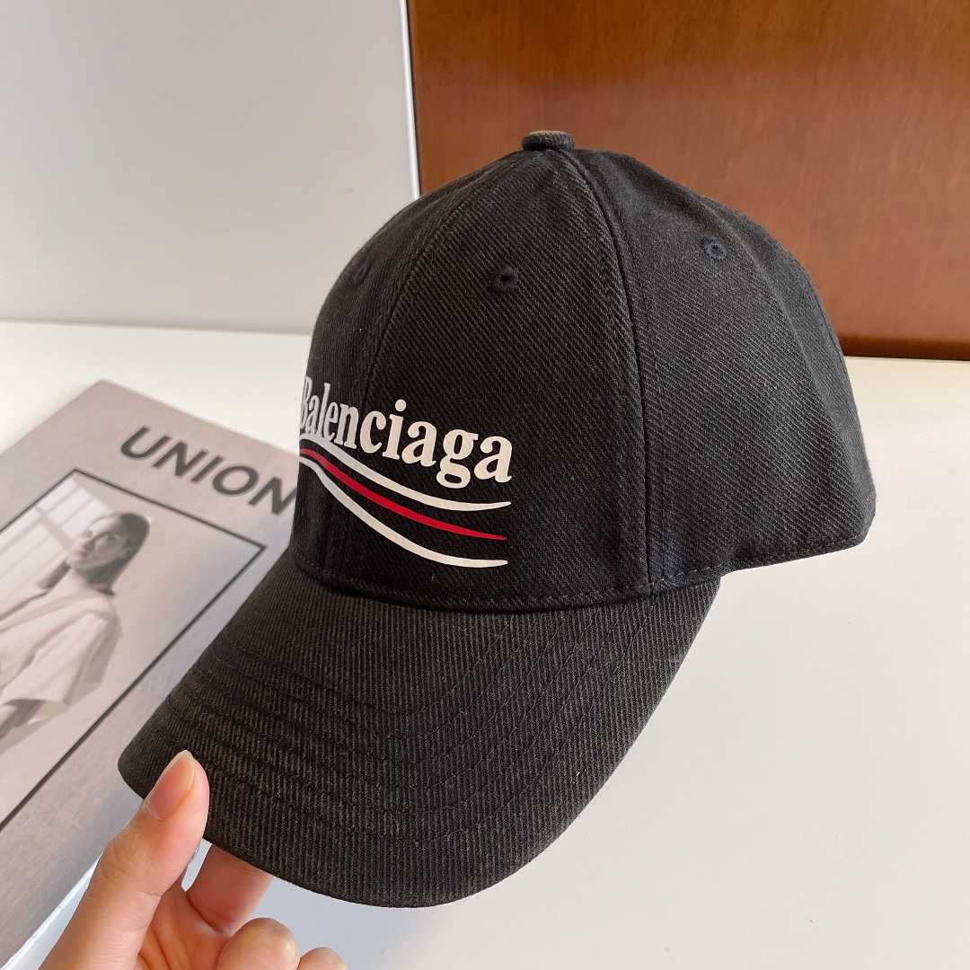 Balenciag Political Campaign Cap - everydesigner