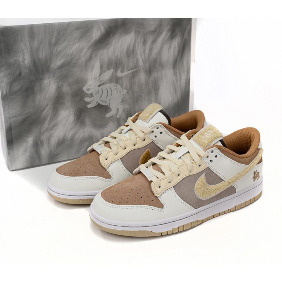 Nike Dunk Low “Year of the Rabbit” Sneaker         FD4203-211 - everydesigner