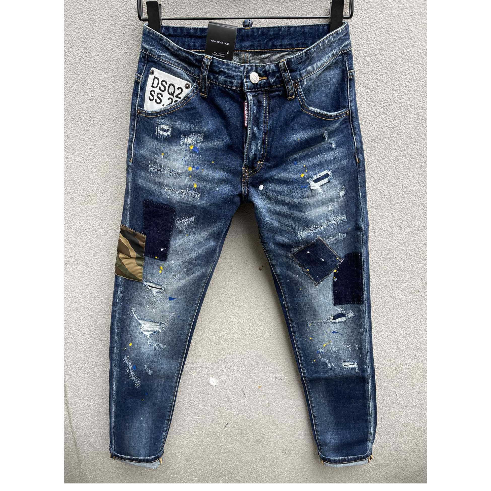 Dsquared2 Blue High-Rise Skinny Leg Jeans    DSQ100 - everydesigner