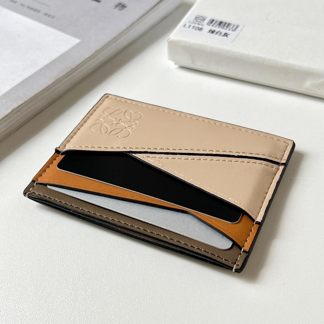 Loewe Puzzle Plain Cardholder (10x7.5cm) - everydesigner