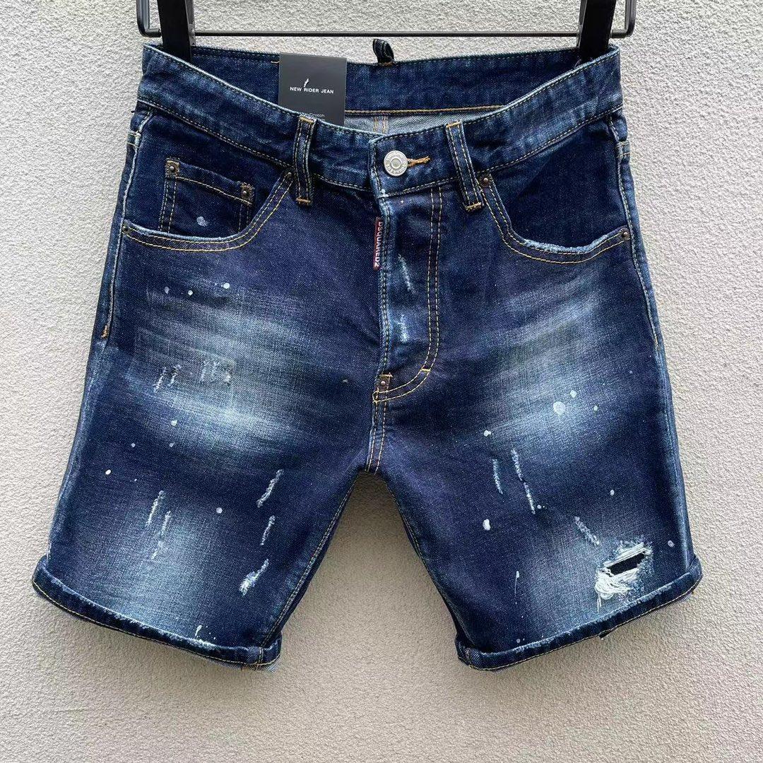 Dsquared2  Denim Shorts  D236 - everydesigner