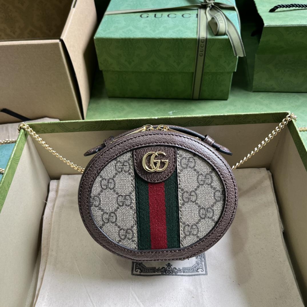 Gucci Ophidia Mini Chain Bag(15-15-7cm) - everydesigner