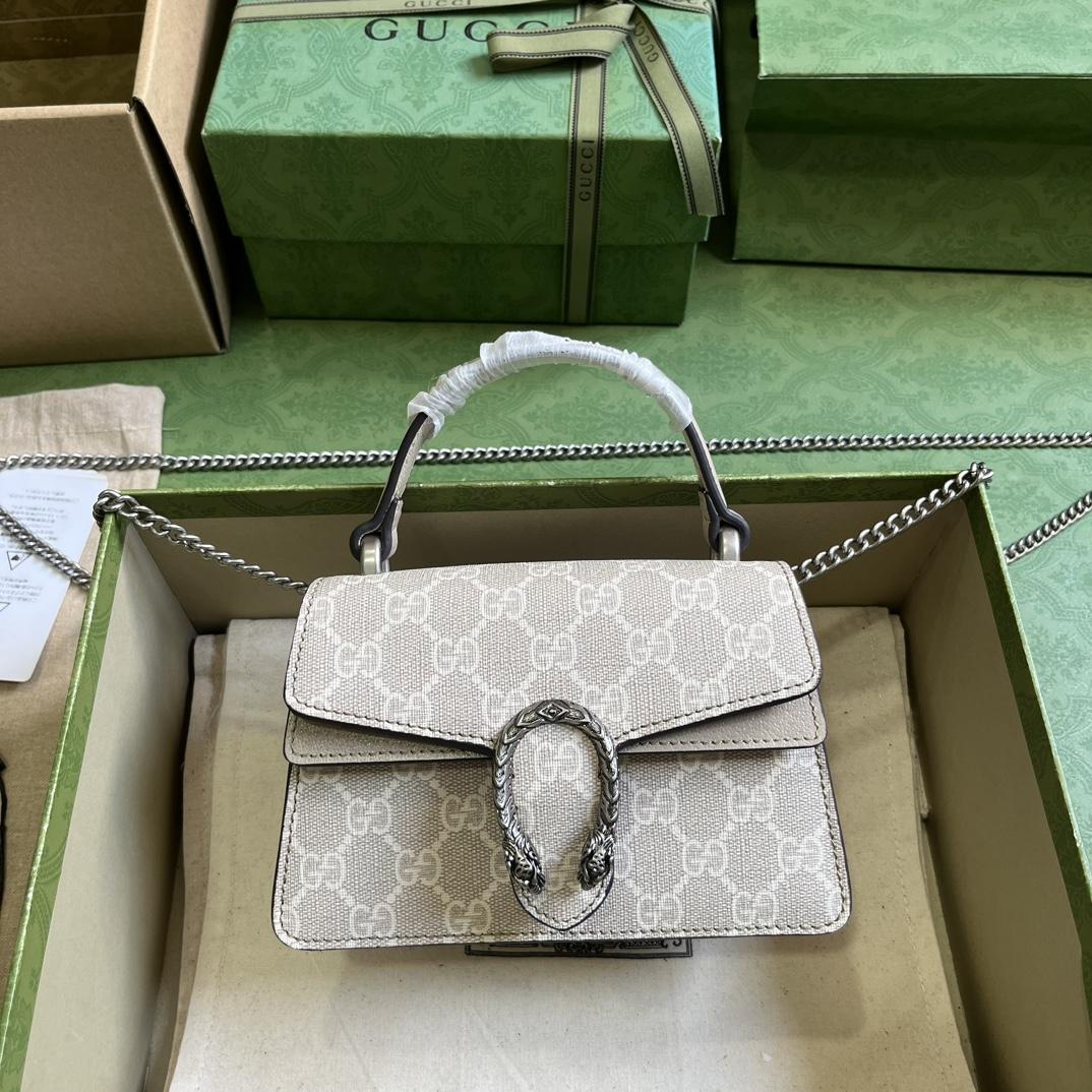 Gucci Dionysus Mini Top Handle Bag (18x 12x 6cm)  - everydesigner