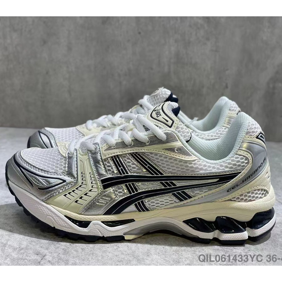 Asics Gel-Kayano 14 Sneakers  - everydesigner