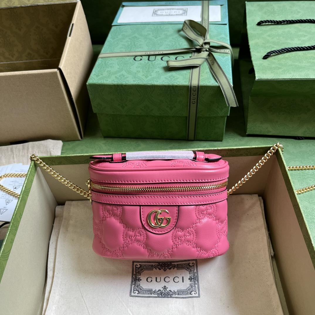 Gucci GG Matelassé Top Handle Mini Bag(16-10.5-5cm) - everydesigner