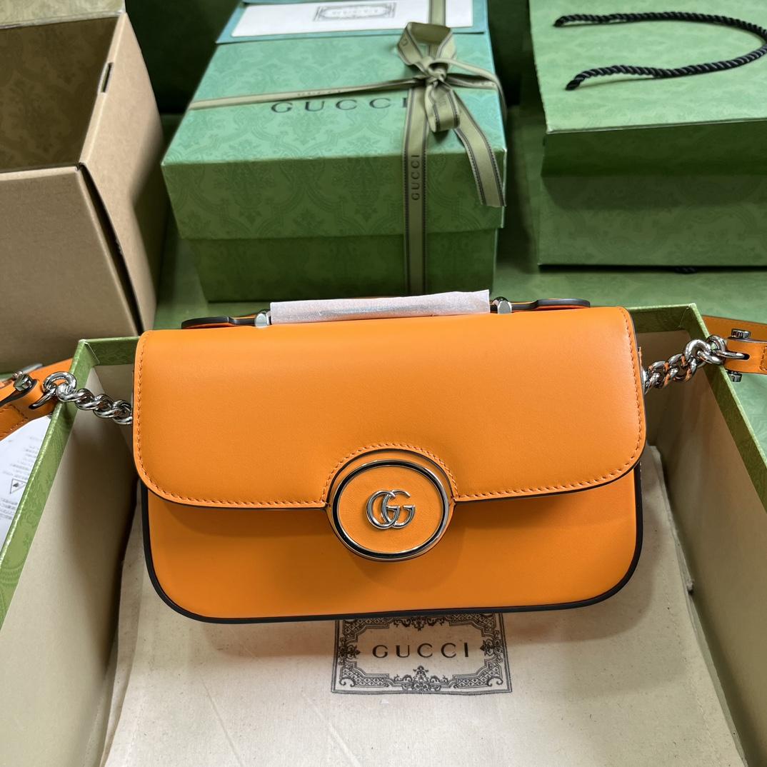 Gucci Petite GG Mini Shoulder Bag (21-10-5cm) - everydesigner