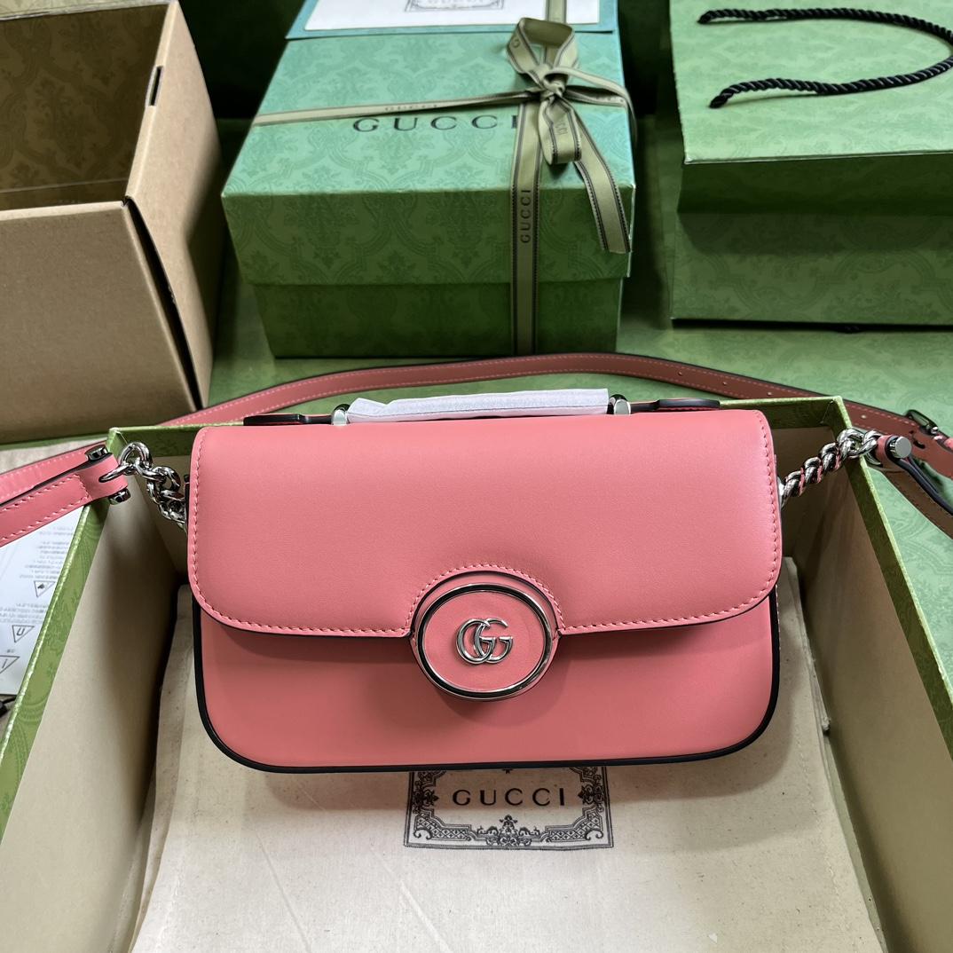 Gucci Petite GG Mini Shoulder Bag (21-10-5cm) - everydesigner