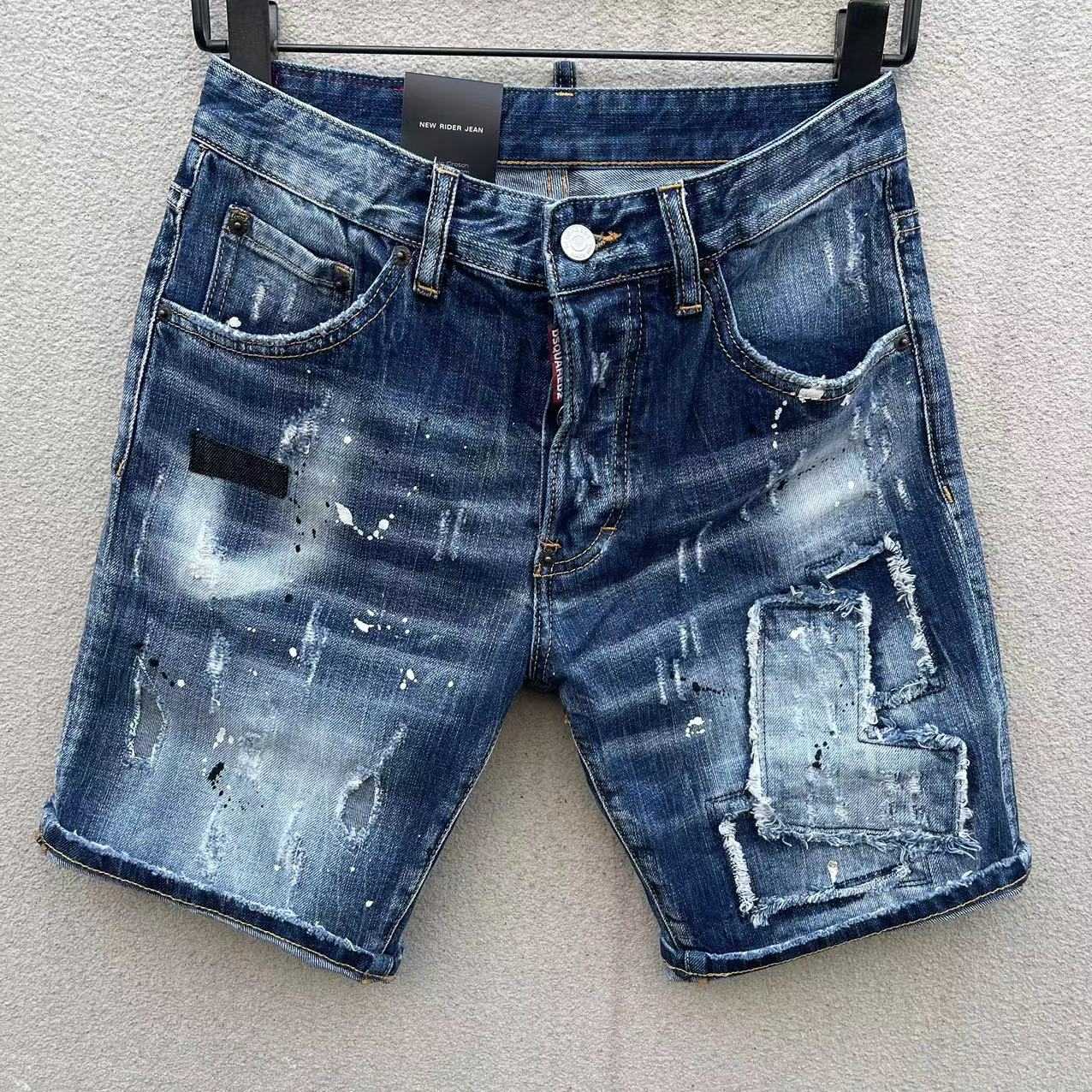 Dsquared2  Denim Shorts  D9126 - everydesigner