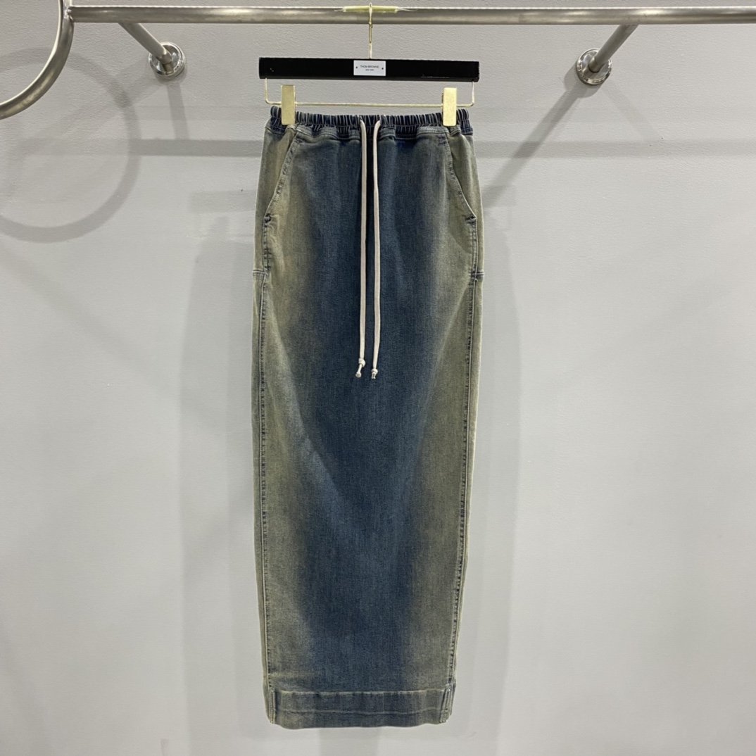 Rick Owens Drkshdw Blue Pillar Denim Maxi Skirt - everydesigner