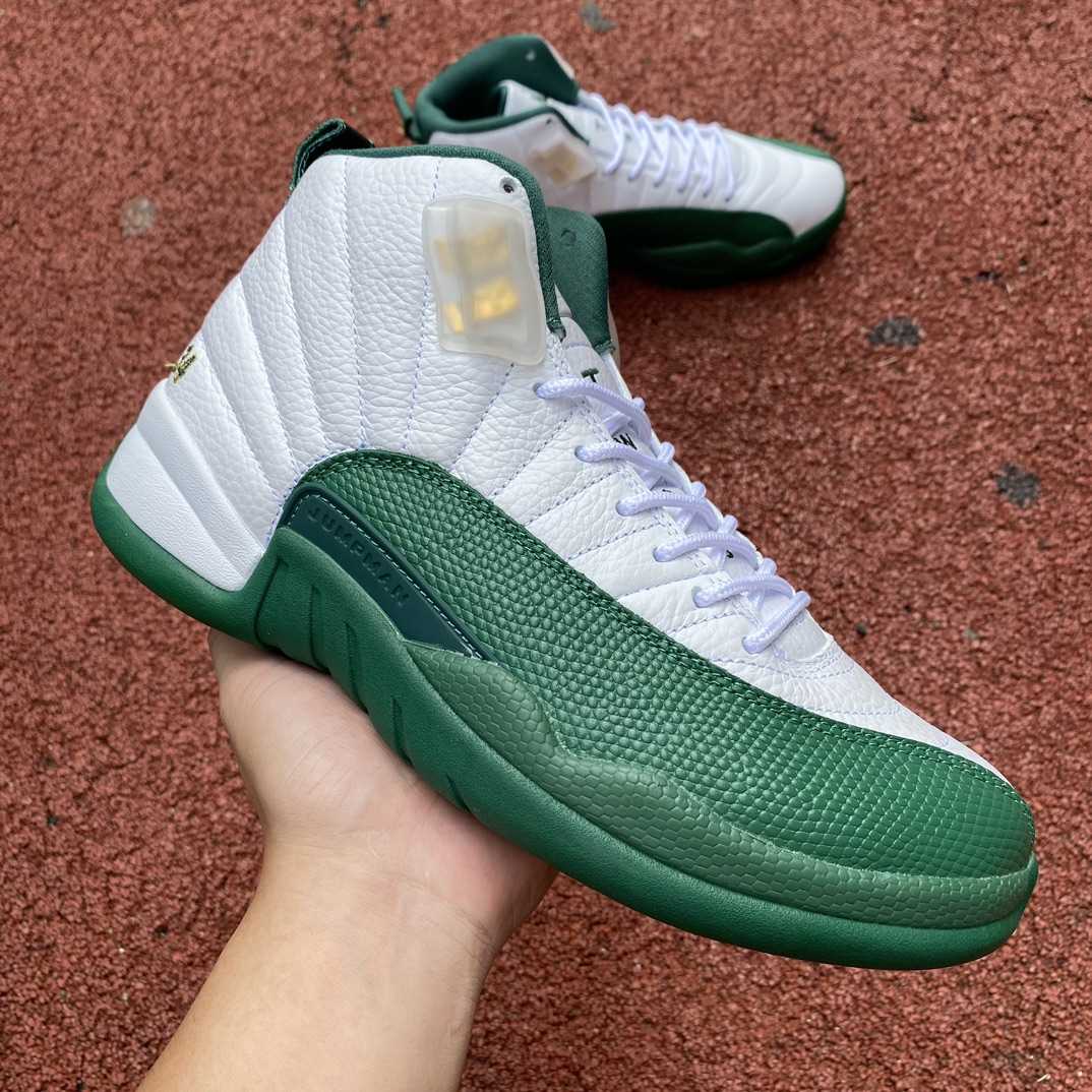 Air Jordan 12 Sneaker    136001-063 - everydesigner