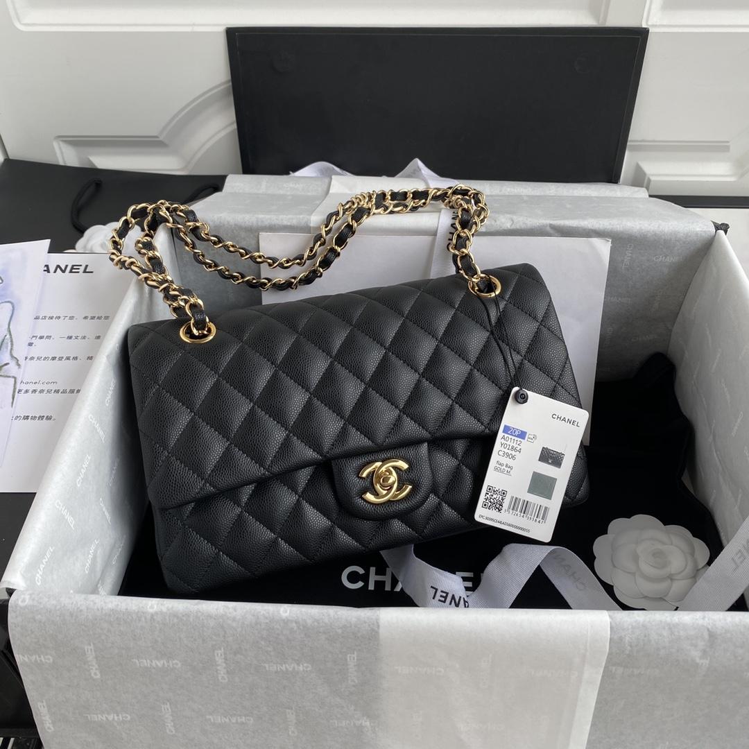 Chanel Classic Handbag - everydesigner