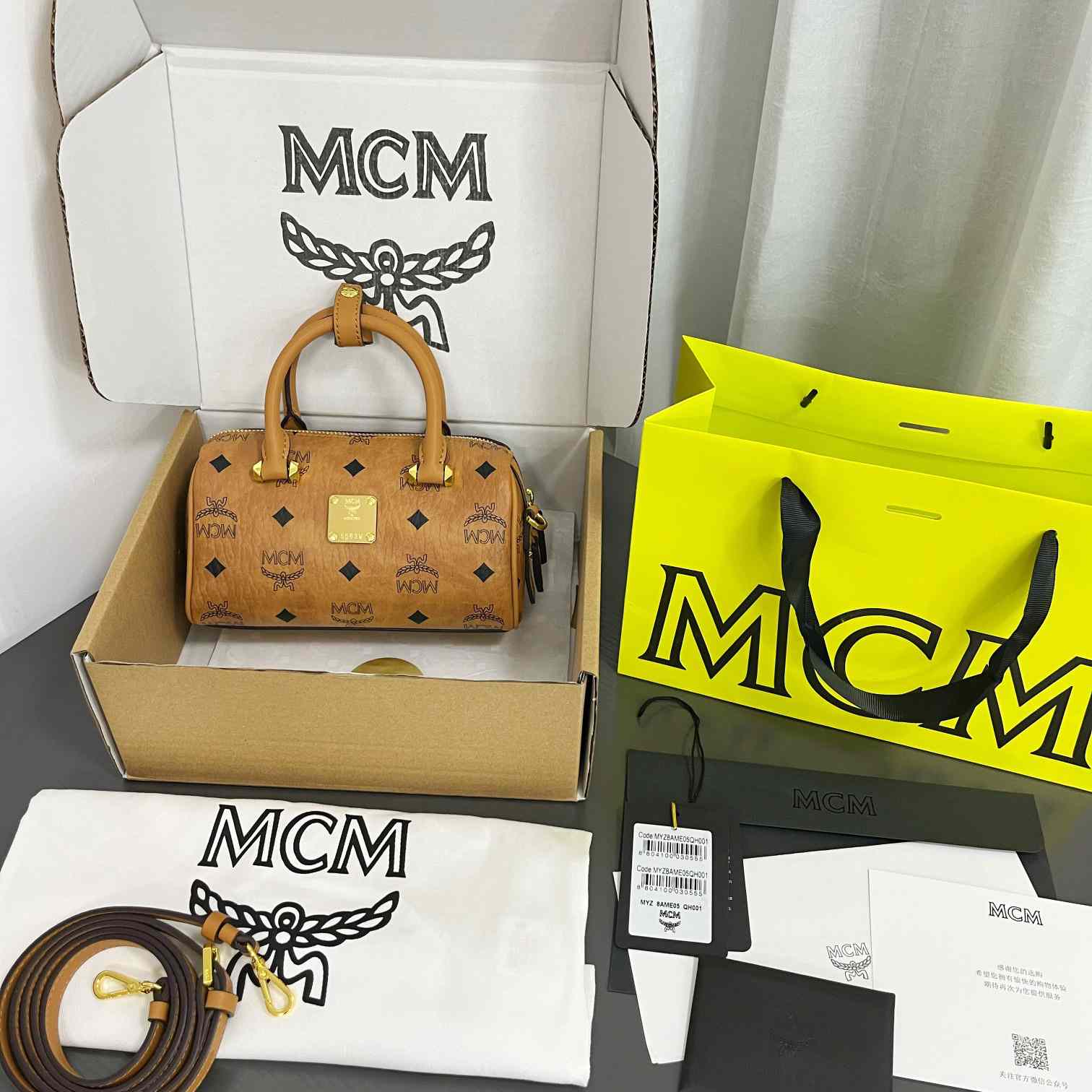 MCM 'Boston' Mini Bag (18*8*9.5cm) - everydesigner