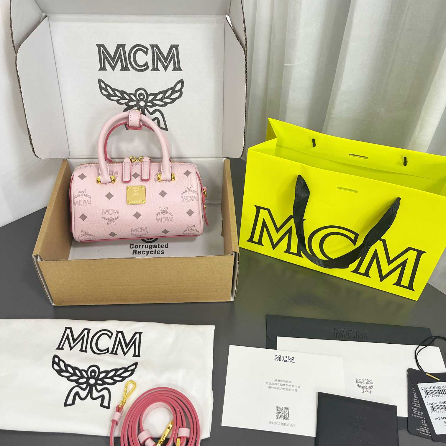 MCM 'Boston' Mini Bag (18*8*9.5cm) - everydesigner